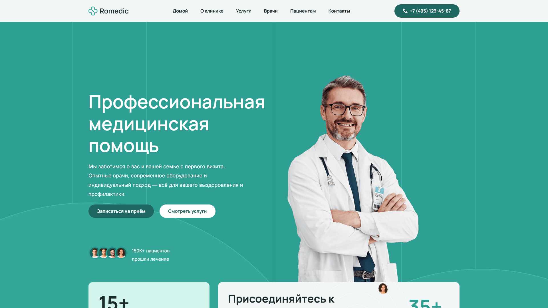 vitalis